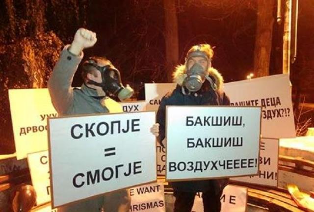 Protest against pollution in Skopje