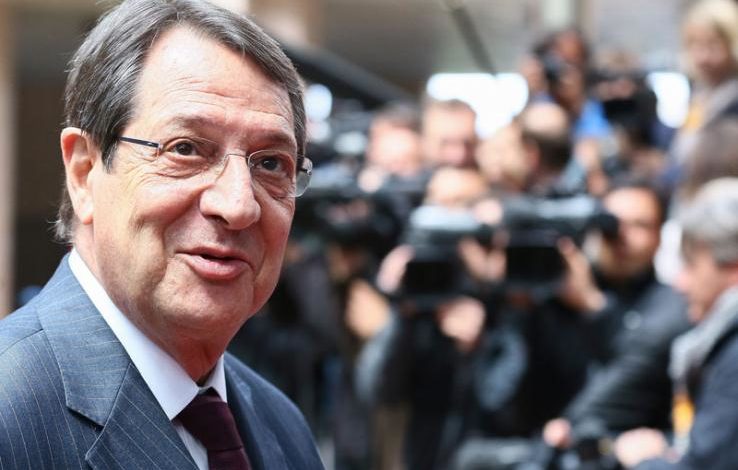 Med Group: Anastasiades expresses satisfaction for the EU presence at the Geneva Conference