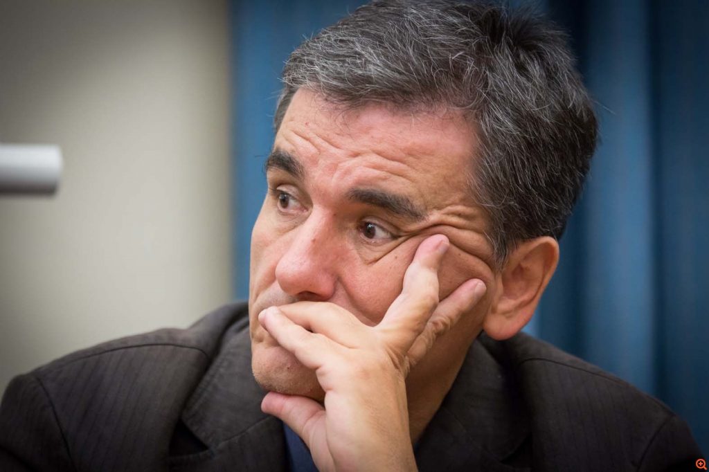 Eurogroup meeting on Greece ends fruitless