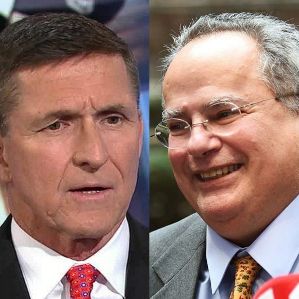 US National Security Adviser Michael Flynn to meet Nikos Kotzias in NY