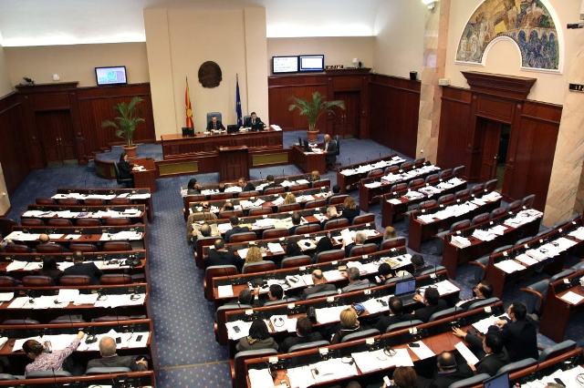 The deadlines for the creation of the government in FYROM