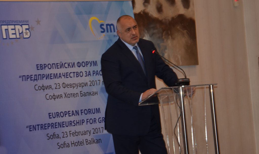 Bulgaria 2017 elections: Borissov’s GERB accuses caretaker cabinet of taking sides