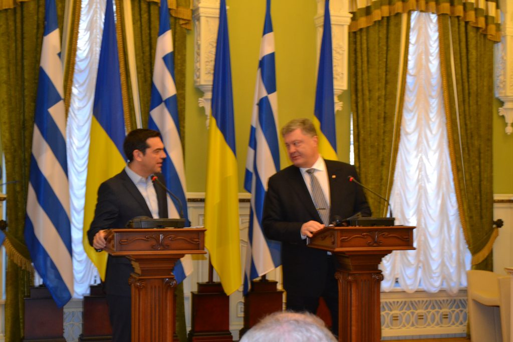 Tsipras: Greece promotes peace stability and security in Ukraine