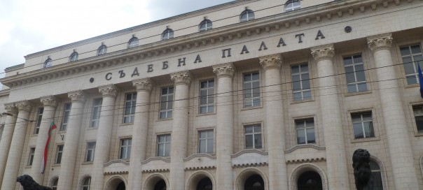 Bulgarian prosecutors indict former irrigation, agriculture fund officials