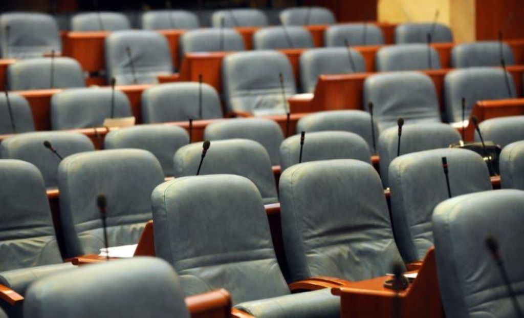 FYROM with institutional vacuum
