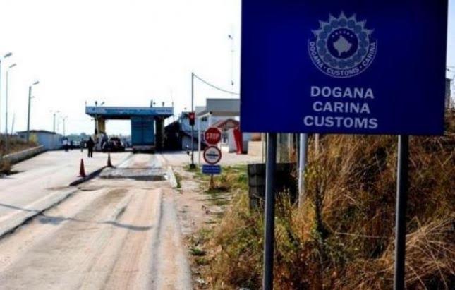 Kosovo becomes member of the World Customs Organization