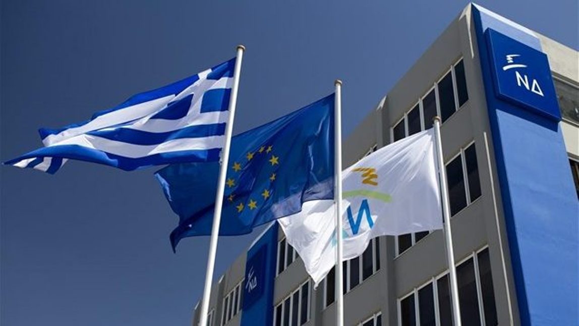 New Democracy accuses government of implementing poverty plan