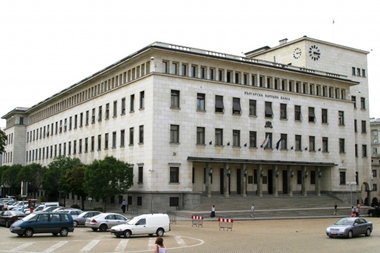 FDI in Bulgaria in January-September 2018 was 826.4M euro
