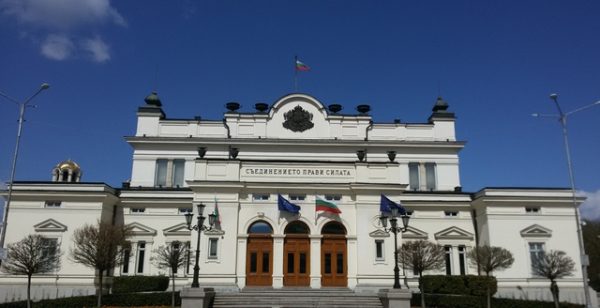 Bulgarian Parliament rejects at first reading proposal by Borissov’s party for full majoritarian electoral system