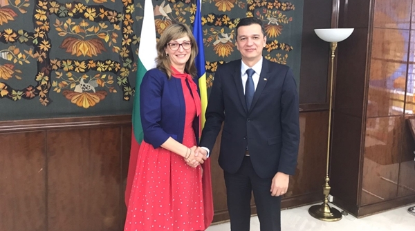 Bulgarian FM Zaharieva in Bucharest: Good co-operation with Romania on issues such as scrapping visas for Canada