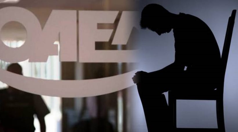 Lowest recorded unemployment rate in EU since 2009 – Greece remains first
