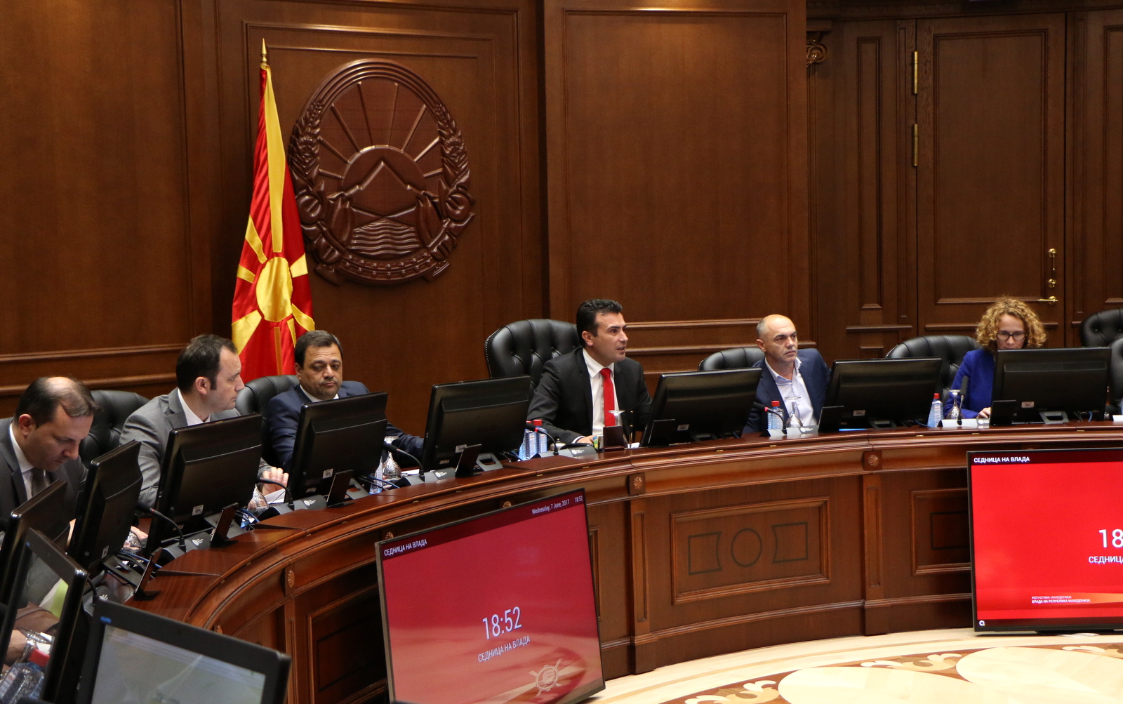 Government receives the agreement on good neighboring relations with Bulgaria