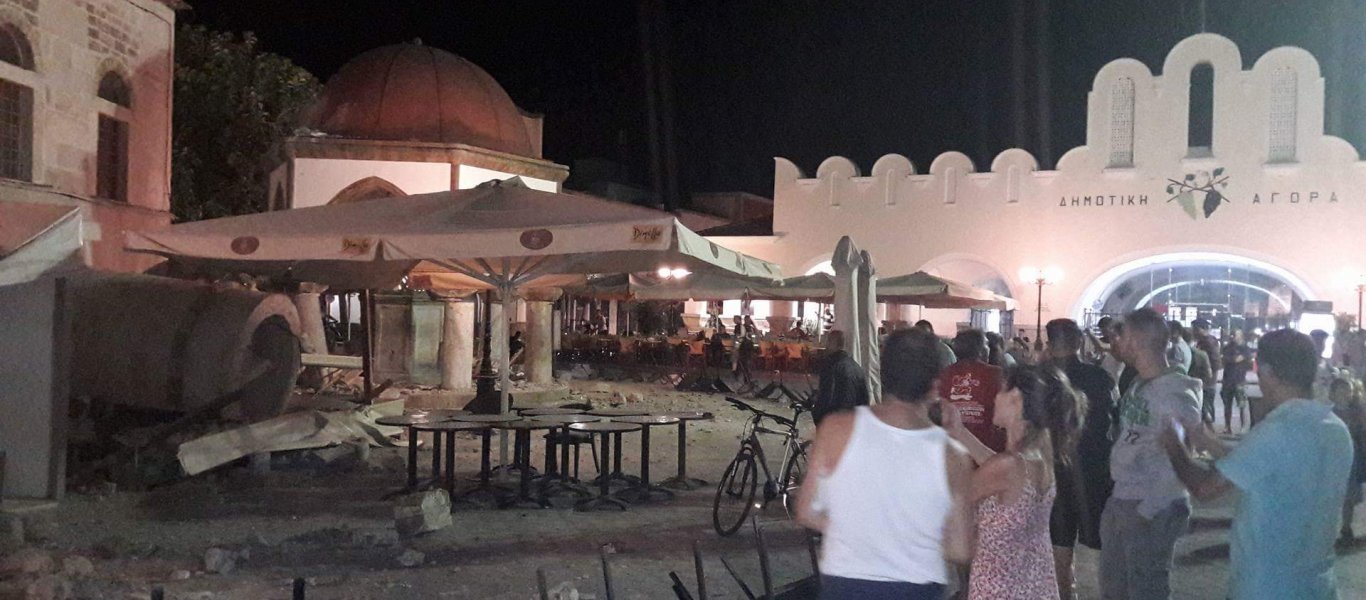 Earthquake in the Dodecanese – Greek Foreign Ministry on alert