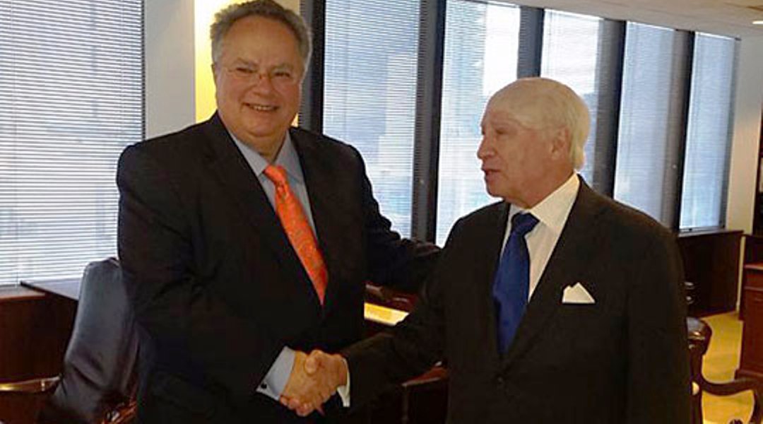 Kotzias and Nimetz to discuss FYROM name dispute in Brussels