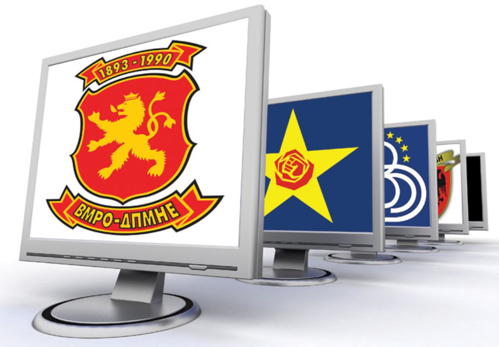 Local government elections in FYROM approaching