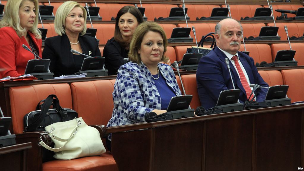 The new Attorney General in FYROM to be appointed after the local government elections