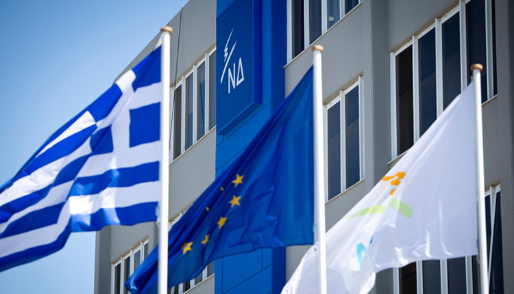 New Democracy slams Tsipras for ’13 fake promises’ made in 2016 TIF
