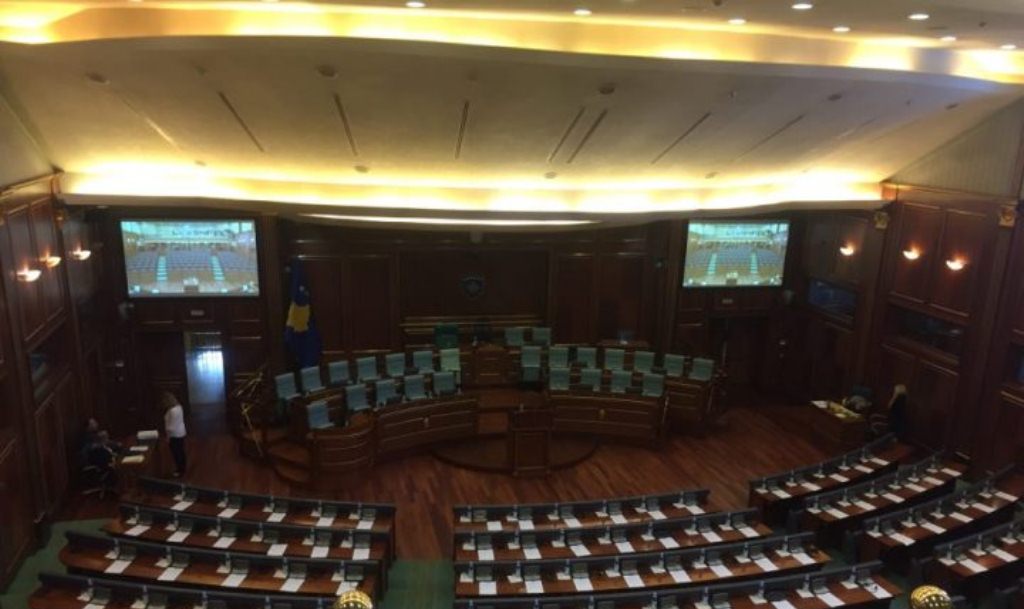 Kosovo: Second attempt to constitute Parliament fails
