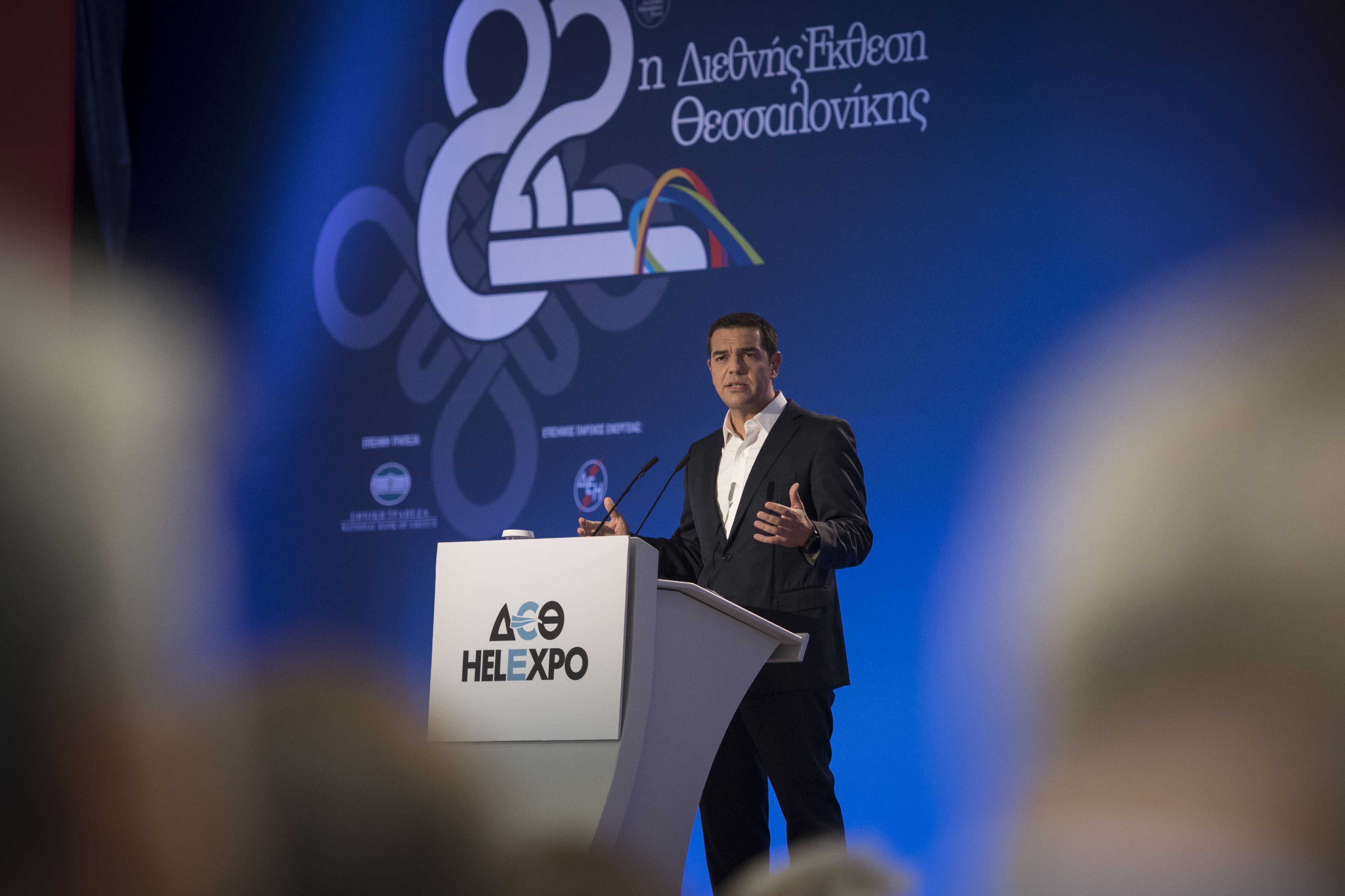 The government is now focusing on the country’s future Tsipras says at TIF