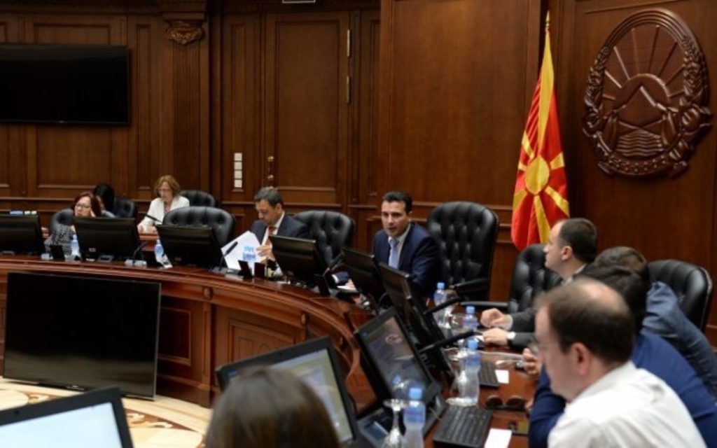 Government reshuffling in FYROM next week