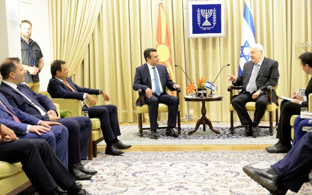 Zaev holds an official visit to Israel