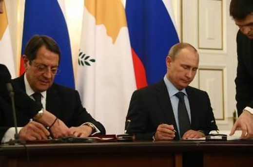 Cyprus and Russia sign agreements that will strengthen ties