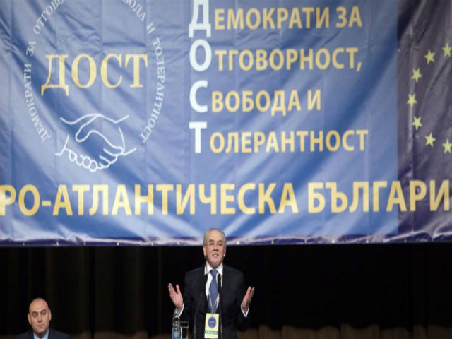 Bulgarian Prosecutor-General moves against foundation allegedly linked to Mestan’s DOST party