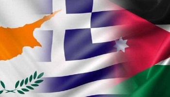 Cyprus, Greece and Jordan keep supporting efforts for Cyprus settlement