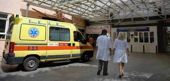 Medical staff work stoppage in Attica prefecture