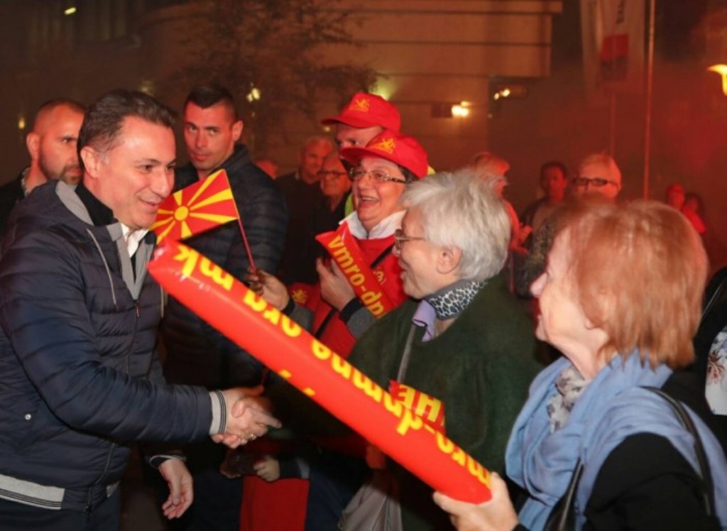 Pepper spray incident with the leader of VMRO-DPMNE