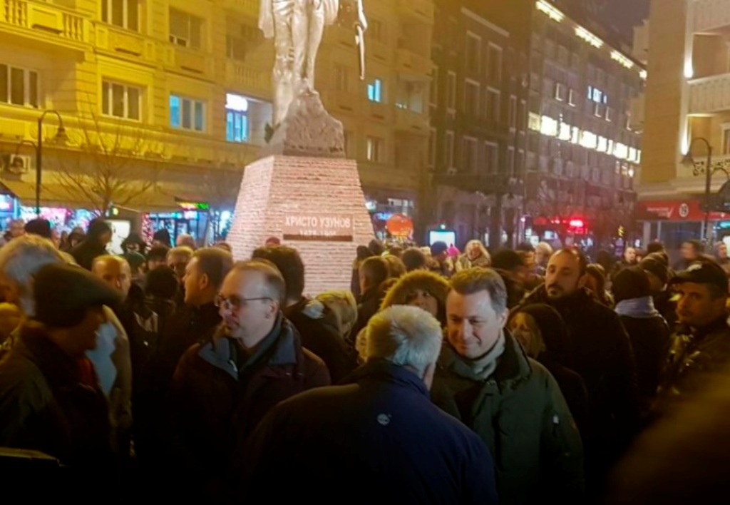 VMRO-DPMNE continues its protests