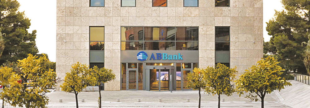 ABBank makes financing deal with the BSTDB