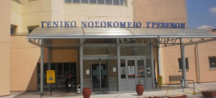 Greek hospital of Grevena nominated for Energy Globe 2017