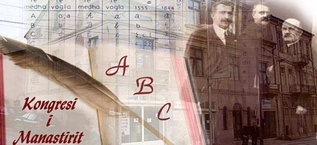 Albanians in FYROM to hold celebrations on Alphabet Day