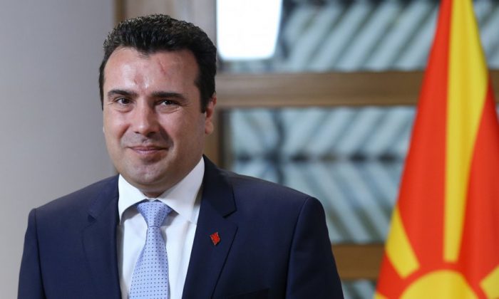 PM Zoran Zaev in Serbia next week