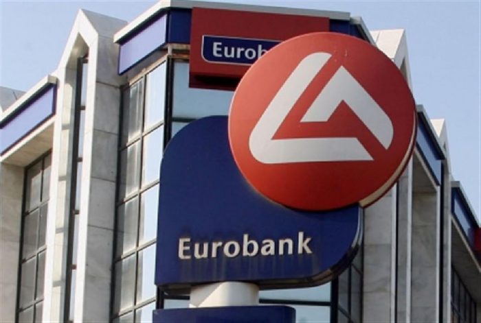Eurobank suspends debt collection in Athens flood-hit areas – Medical Association of Athens donates medicines