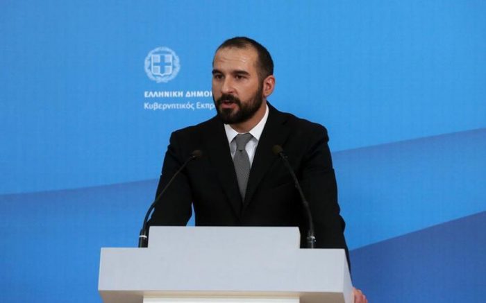 Tzanakopoulos: Social divident an important political initiative