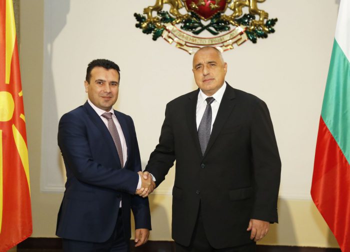Bulgarian Cabinet endorses good-neighbourliness treaty with fYROMacedonia