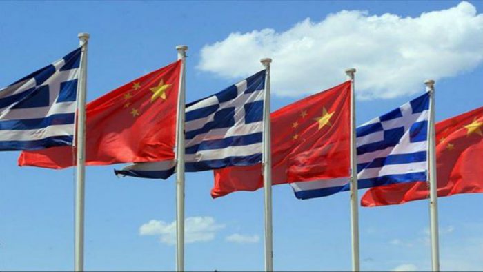 Greece-China 2nd Action Plan meeting