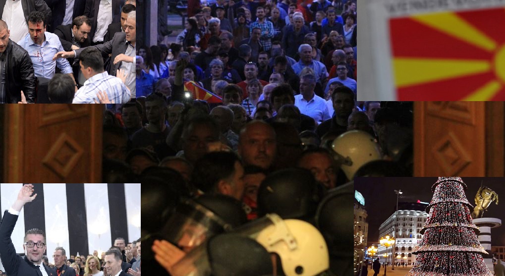 FYROM: 2017, a year of hope, 2018 will bring new challenges