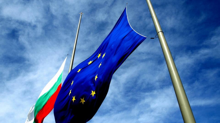 Bulgarian Presidency of the EU is near