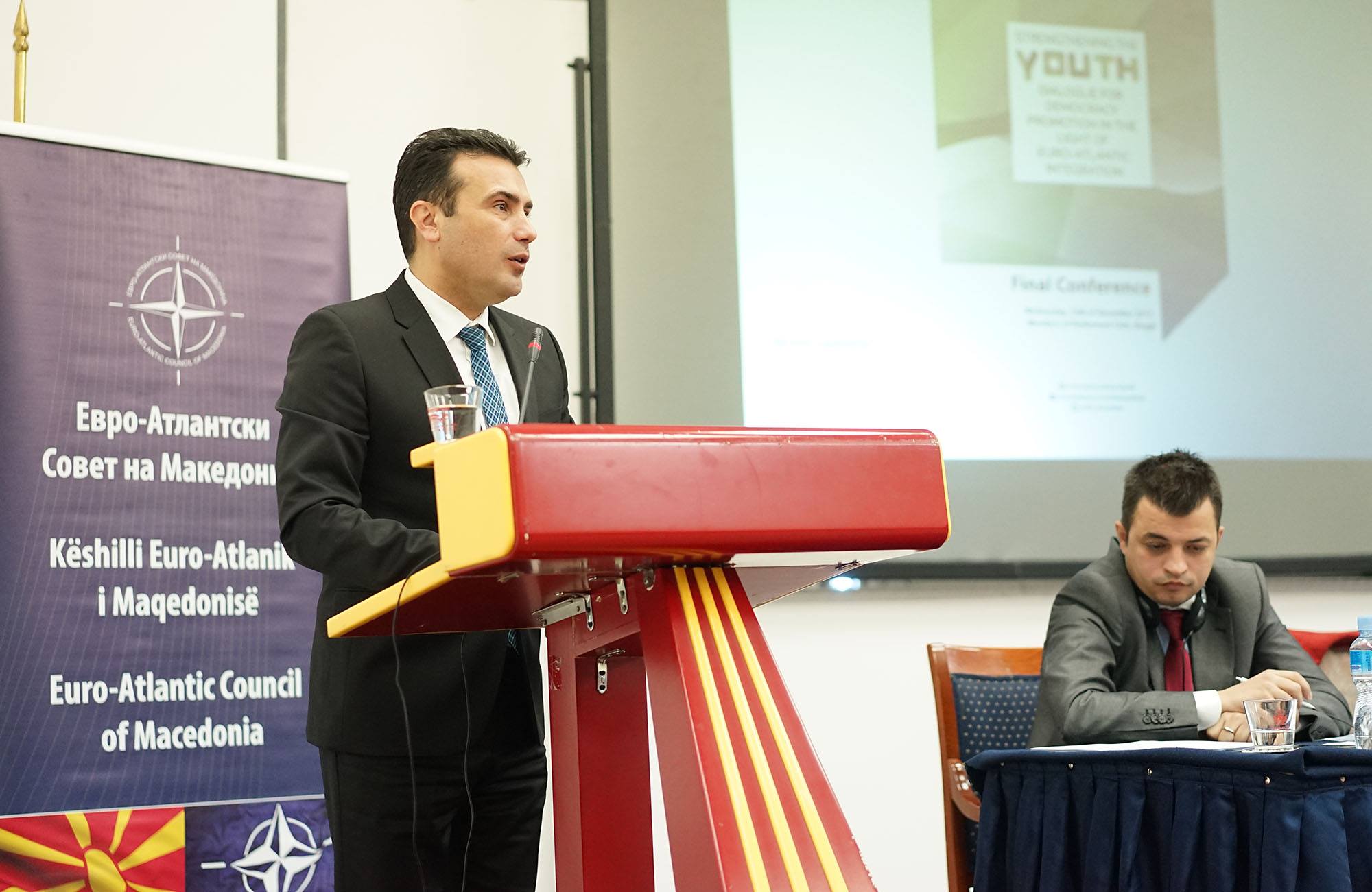 Zaev: Possible solution of name issue, The government is dedicated to finding a solution