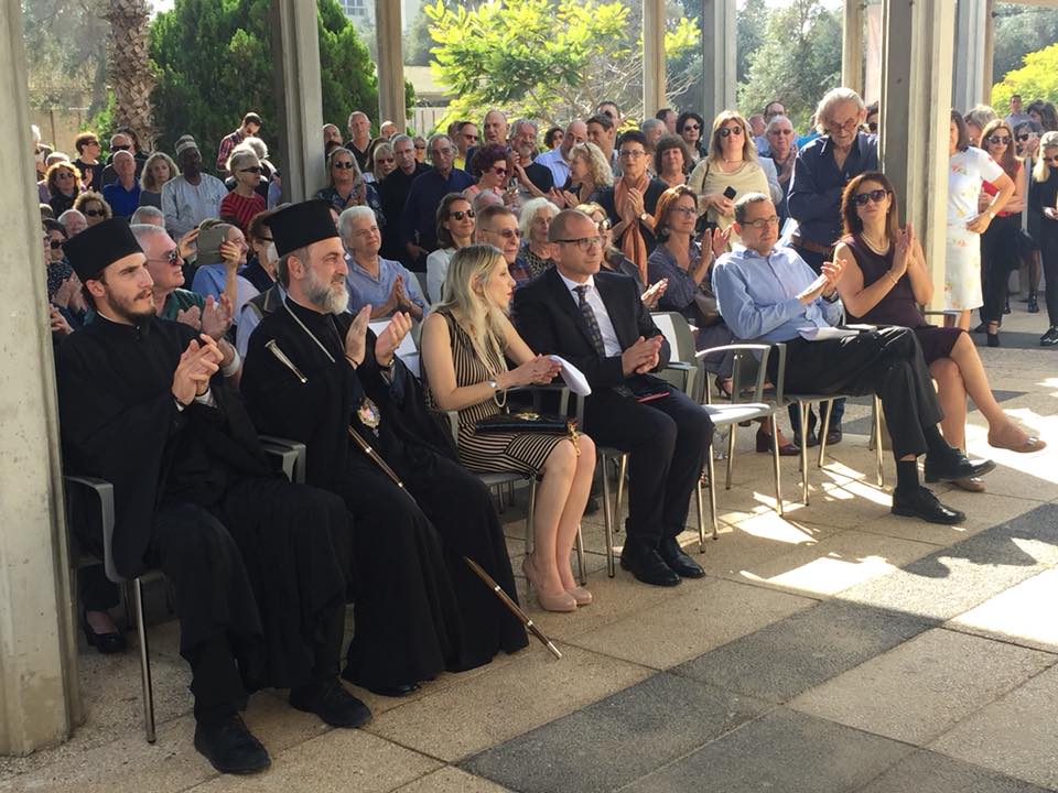 Art Exhibition in Tel Aviv with works of Jews who passed from Cyprus between 1946-1949