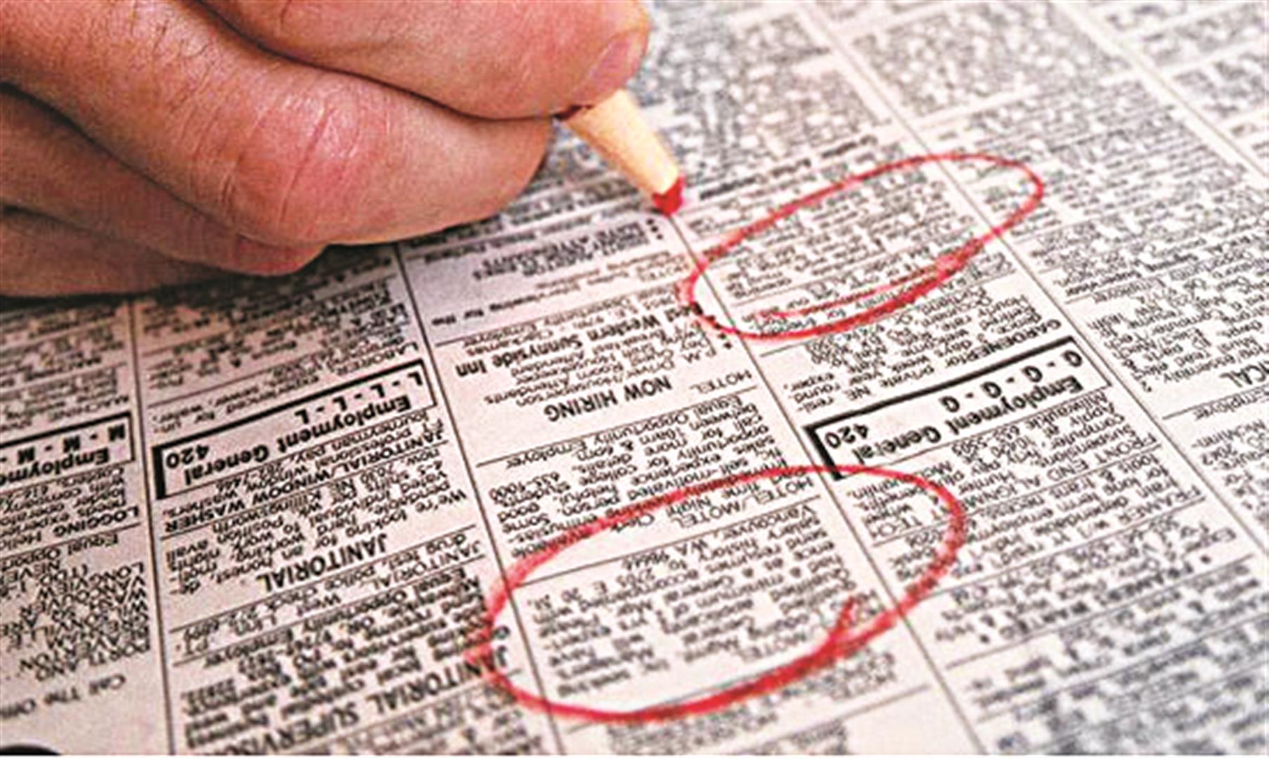 Greece had the largest unemployment reduction in the EU – Eurostat