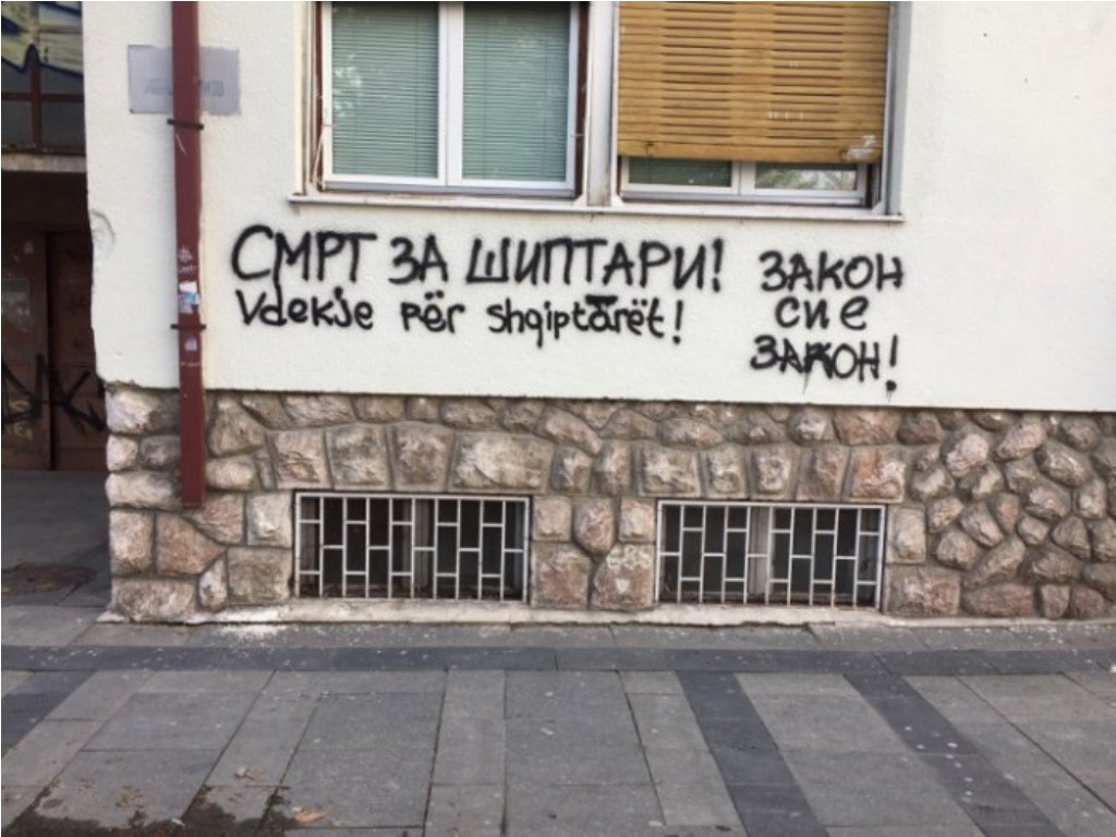 Two people arrested in FYROM regarding the hate messages written in Manastir