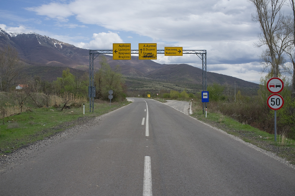 Prespes border crossing: Interministerial meeting headed by Kotzias