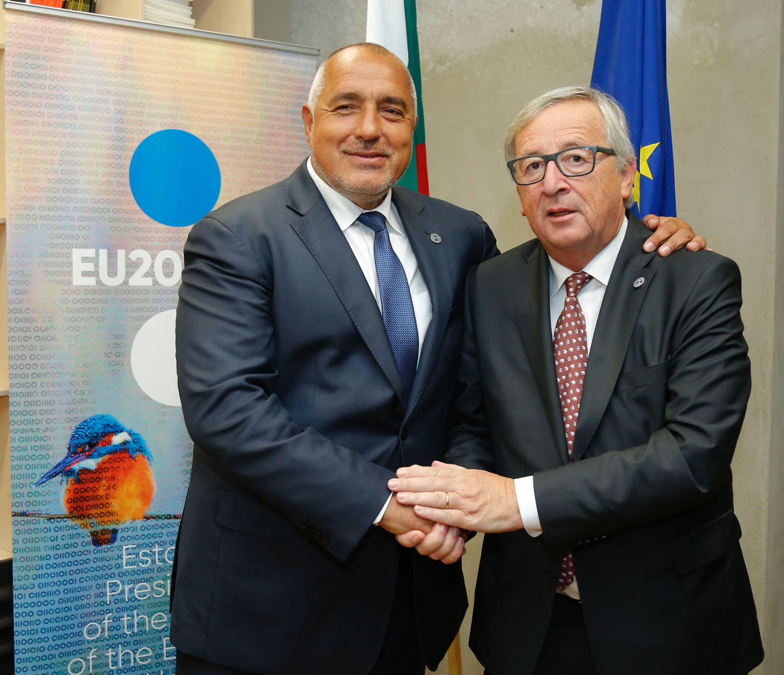 EC-Bulgaria to hold joint session on Friday, January 12