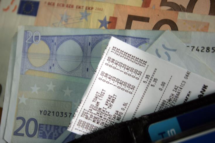 Cyprus’ CPI shows inflation -0,6% in December 2017 – CyStat