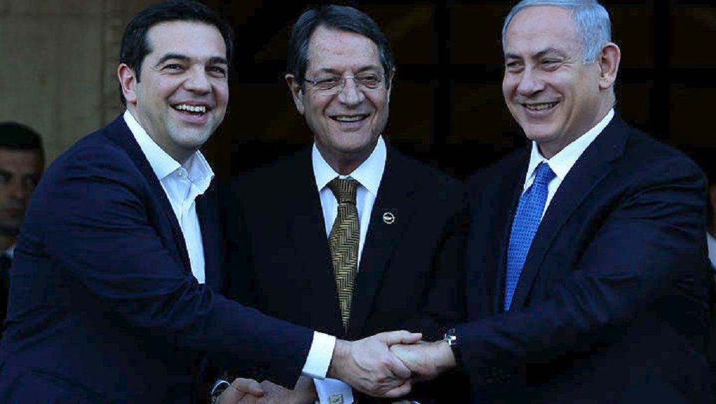 Trilateral of Cyprus, Greece and Israel postponed
