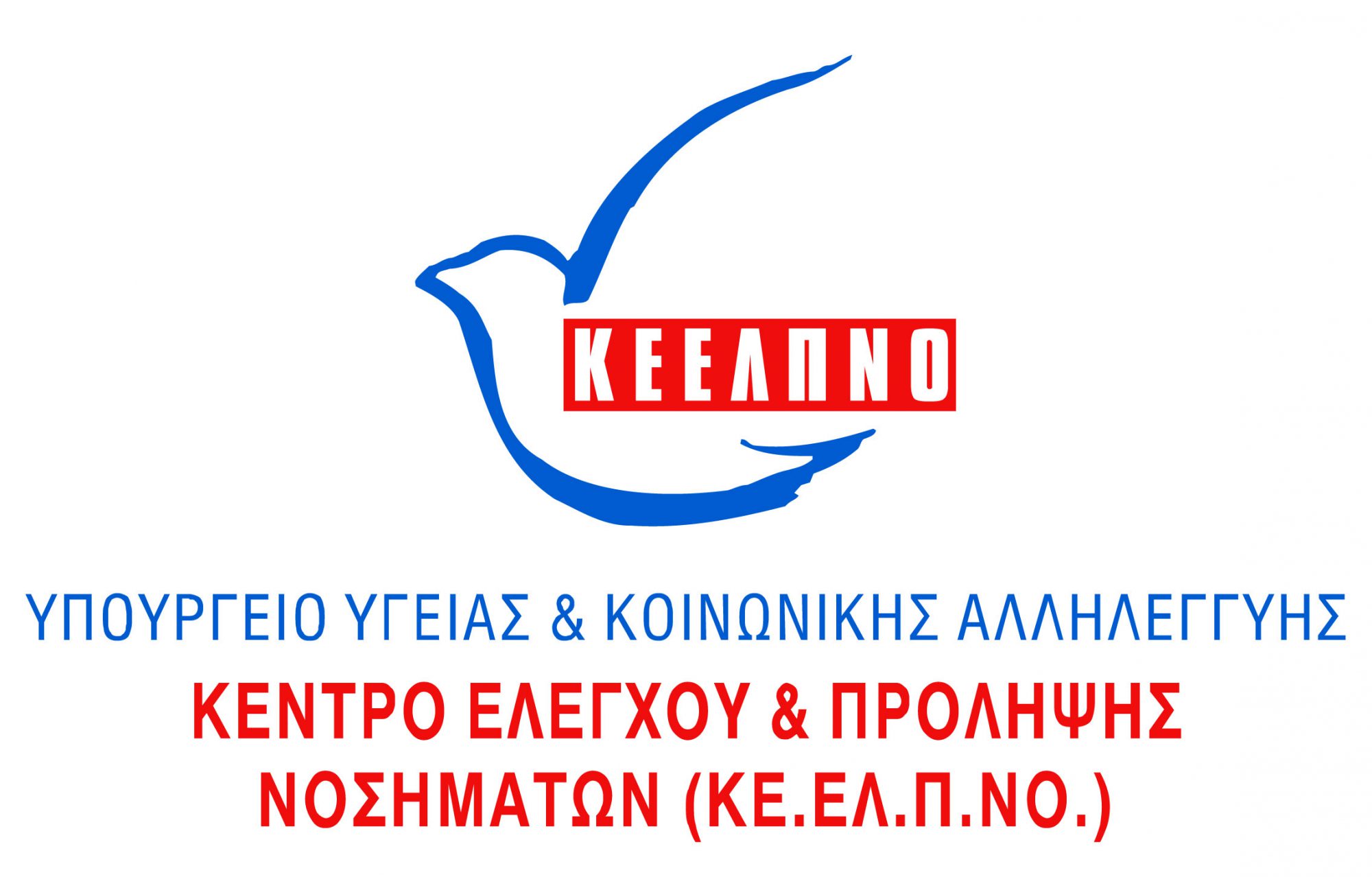 Concerns over measles epidemic in Greece